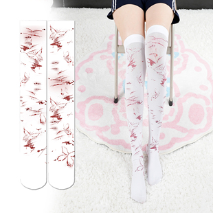 小亚哥 cos伤痕印花大腿袜 万圣节主题过膝袜 非主流天鹅绒9049