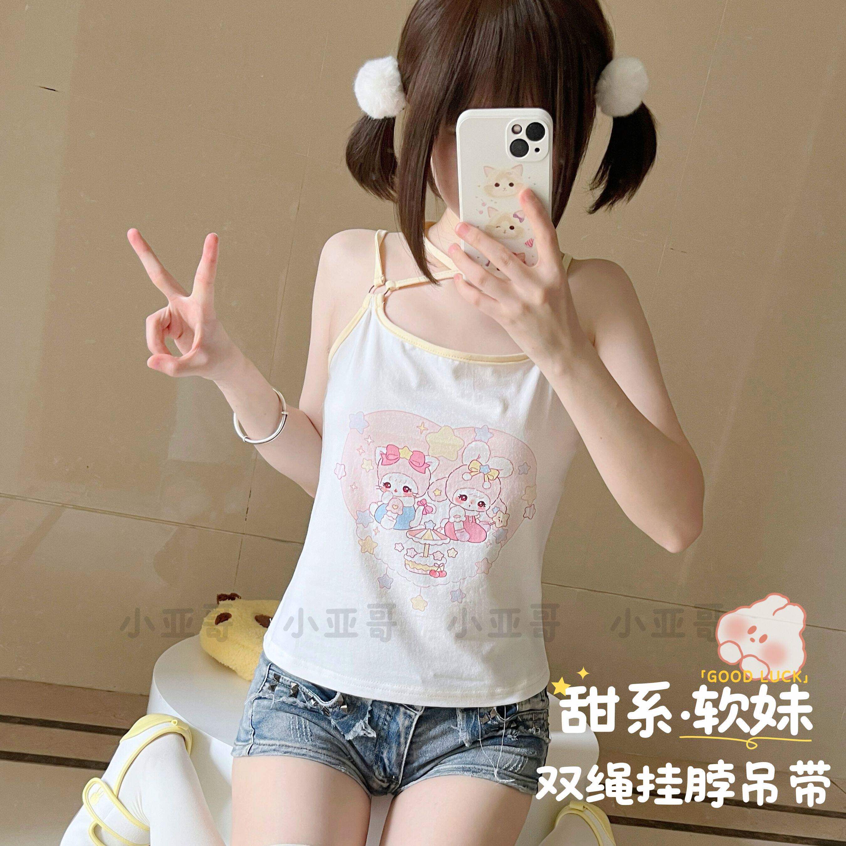 小亚哥 卡哇伊萌兔印花吊带 甜美可爱少女撞色T恤 休闲上衣8114 - 实物图