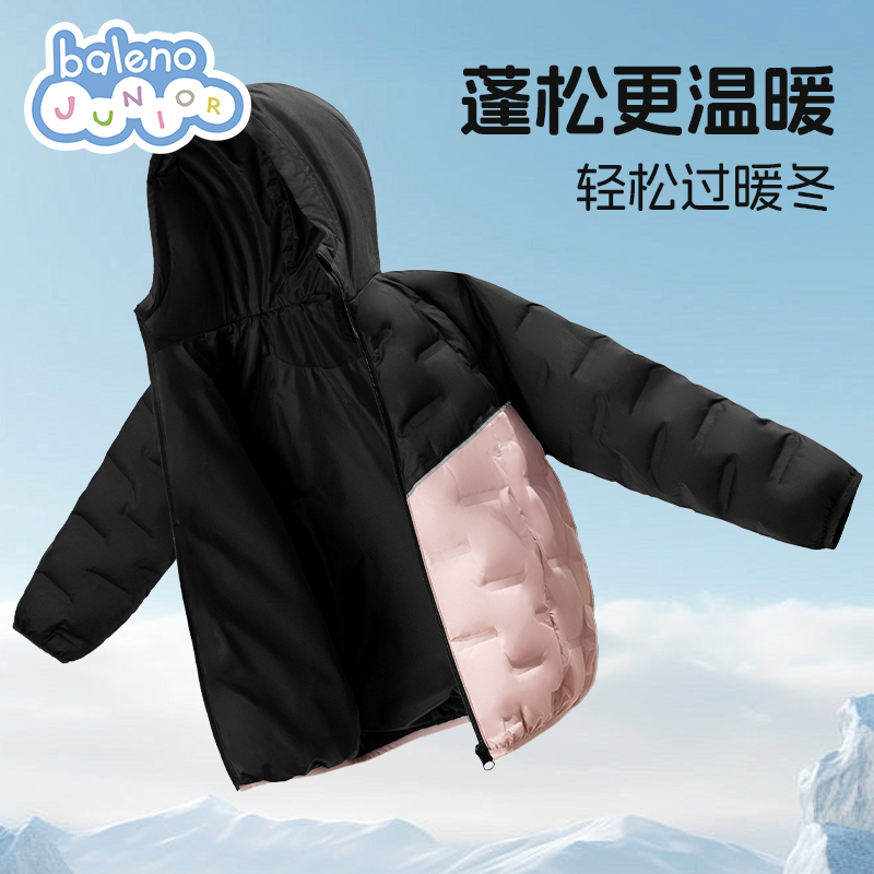 班尼路童装女童羽绒服秋冬款儿童加绒加厚棉服女大童连帽外套冬装