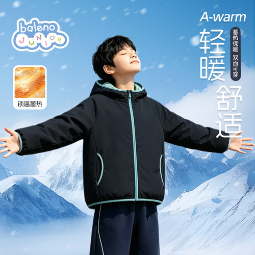 班尼路儿童棉服外套男童冬季加厚保暖上衣2026新款大童双面穿冬装