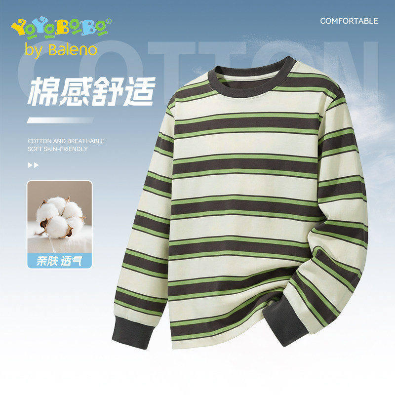 班尼路YBB系列男童长袖t恤2026新款儿童春秋条纹打底衫小男孩上衣,童装/婴儿装/亲子装,T恤,淘宝优惠券,粉丝福利购,淘宝优惠卷