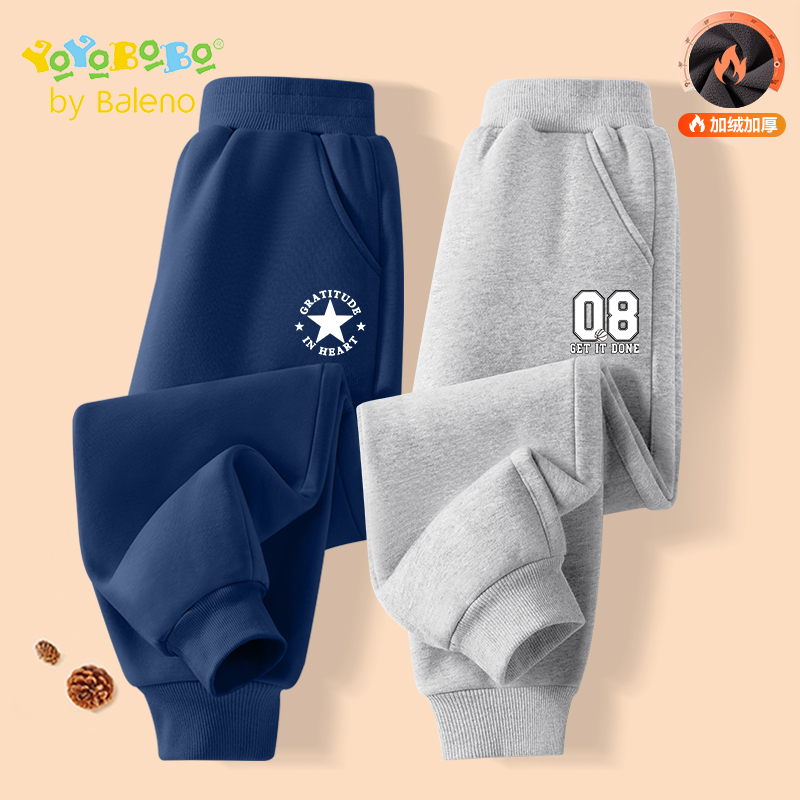 班尼路男童卫裤休闲宽松运动裤
