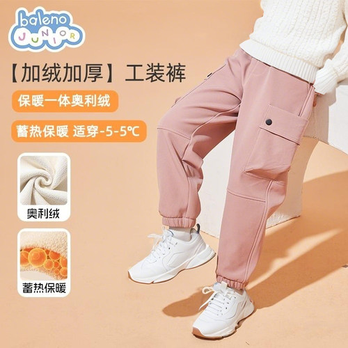 班尼路童装裤子防水工装裤