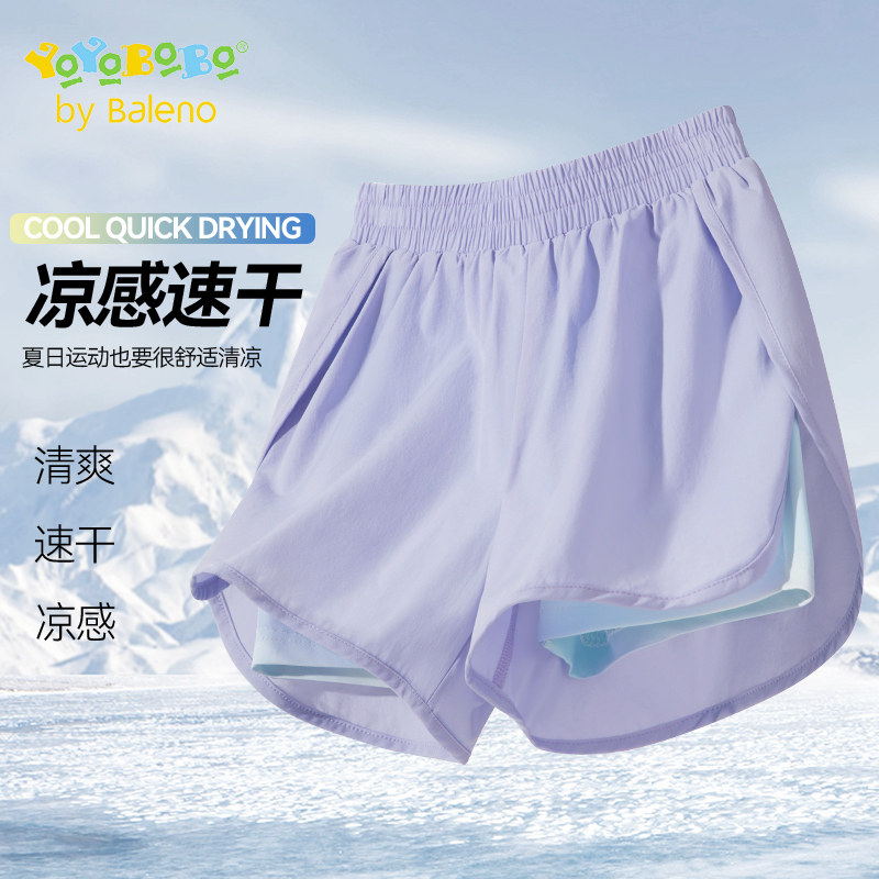 班尼路女童凉感运动短裤图片