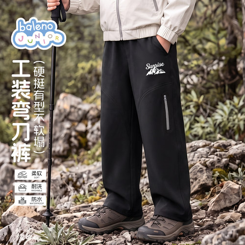 班尼裤男童裤子春秋款2026新款