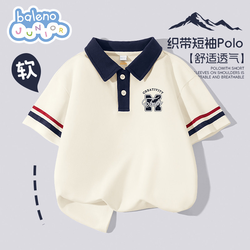 班尼路童装男童短袖t恤儿童夏季翻领polo衫夏装小男孩学院风上衣