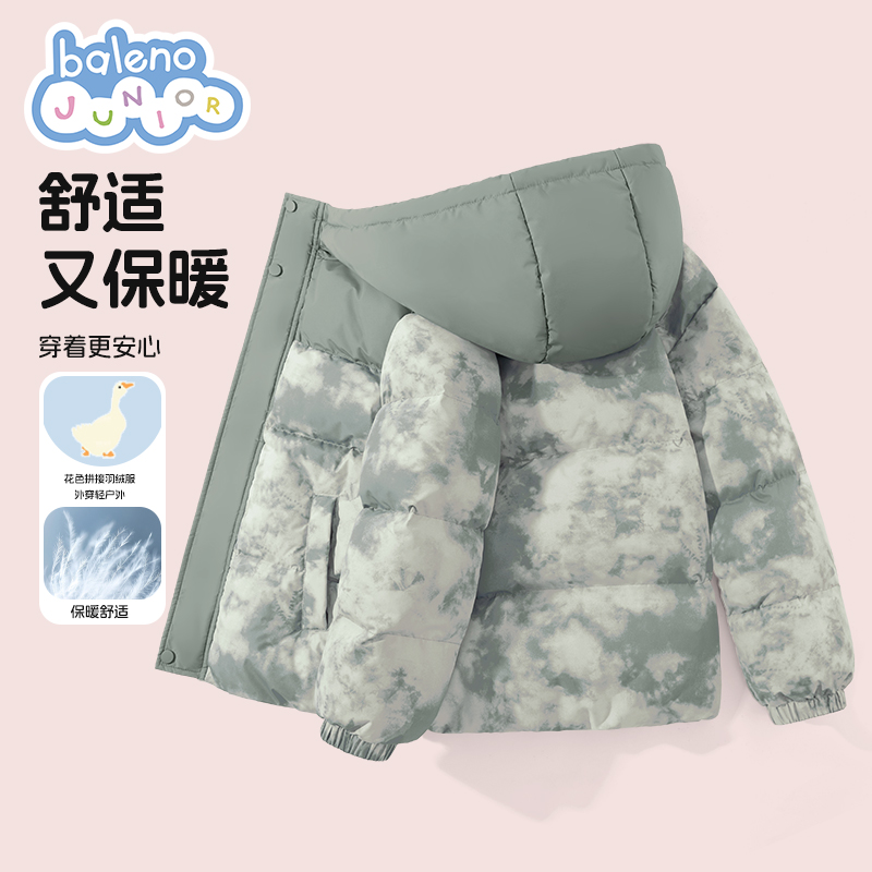 班尼路童装男童羽绒服秋冬款儿童加绒加厚棉服男大童连帽棉袄冬装