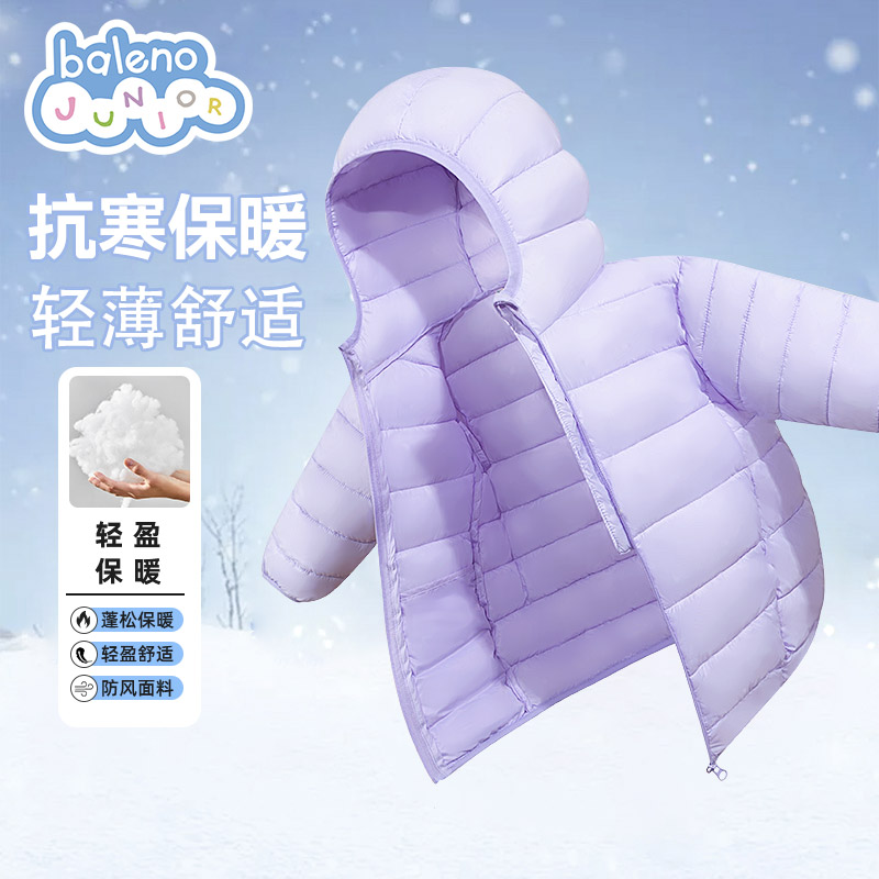 班尼路童装儿童棉服冬季女孩轻薄棉袄秋冬款女童保暖连帽外套冬装