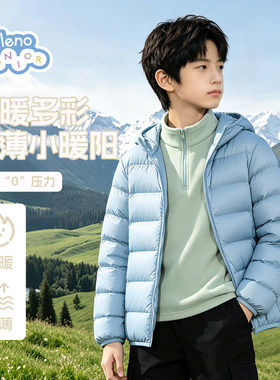 班尼路童装儿童棉服青少年秋冬款