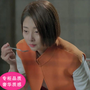 鸡毛飞上天骆玉珠明星同款手工双面羊绒马甲女中长款背心毛呢外套