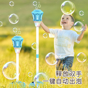 路灯泡泡机男孩女孩玩具全自动灯光音乐电动吹泡泡户外露营泡泡机