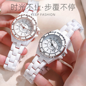 小香风手链手表女款 轻奢小众时尚 高级感女士陶瓷白色日历石英女表