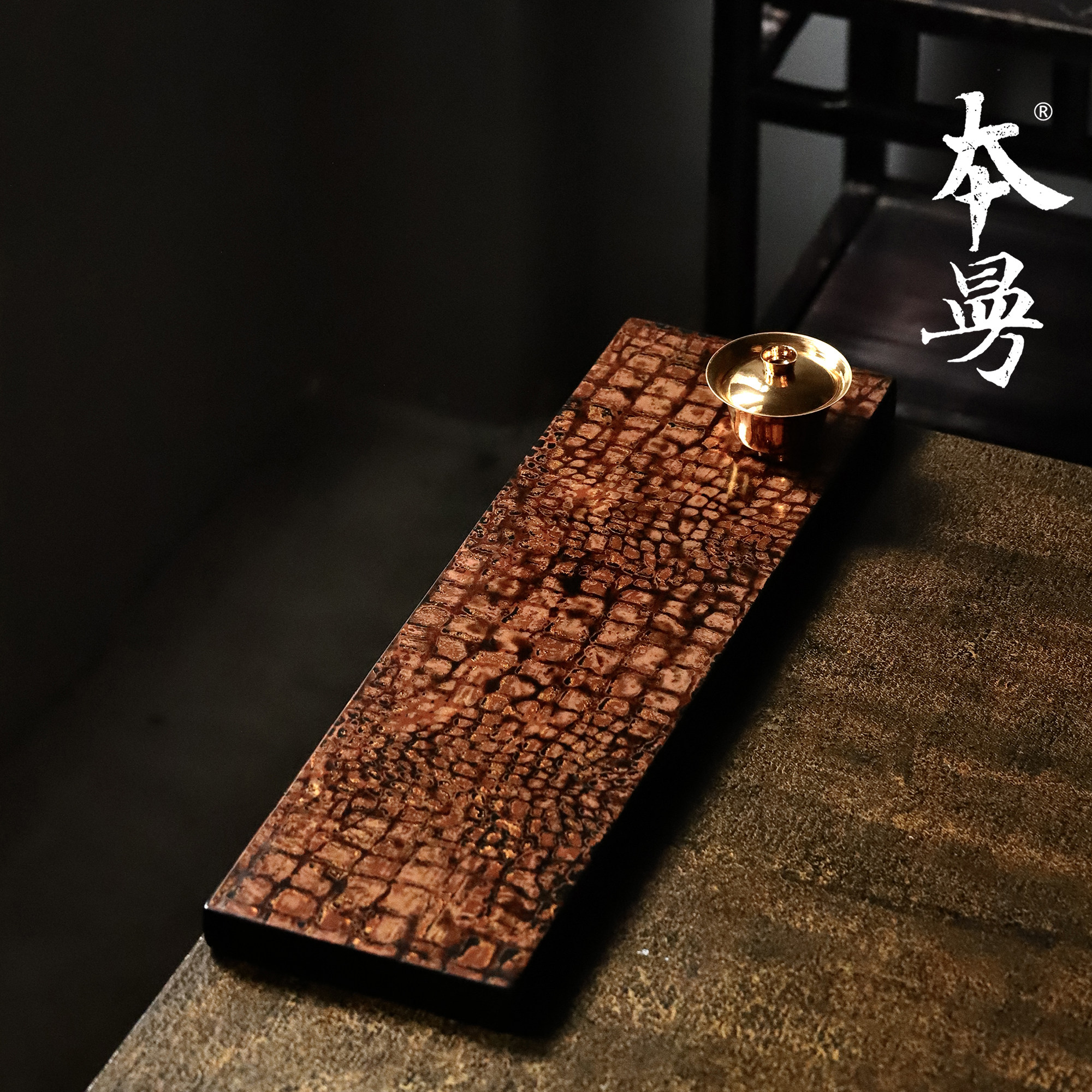 本曼古镇渡口大漆茶盘干泡台髹漆工艺手作福州大漆小型桌面茶具