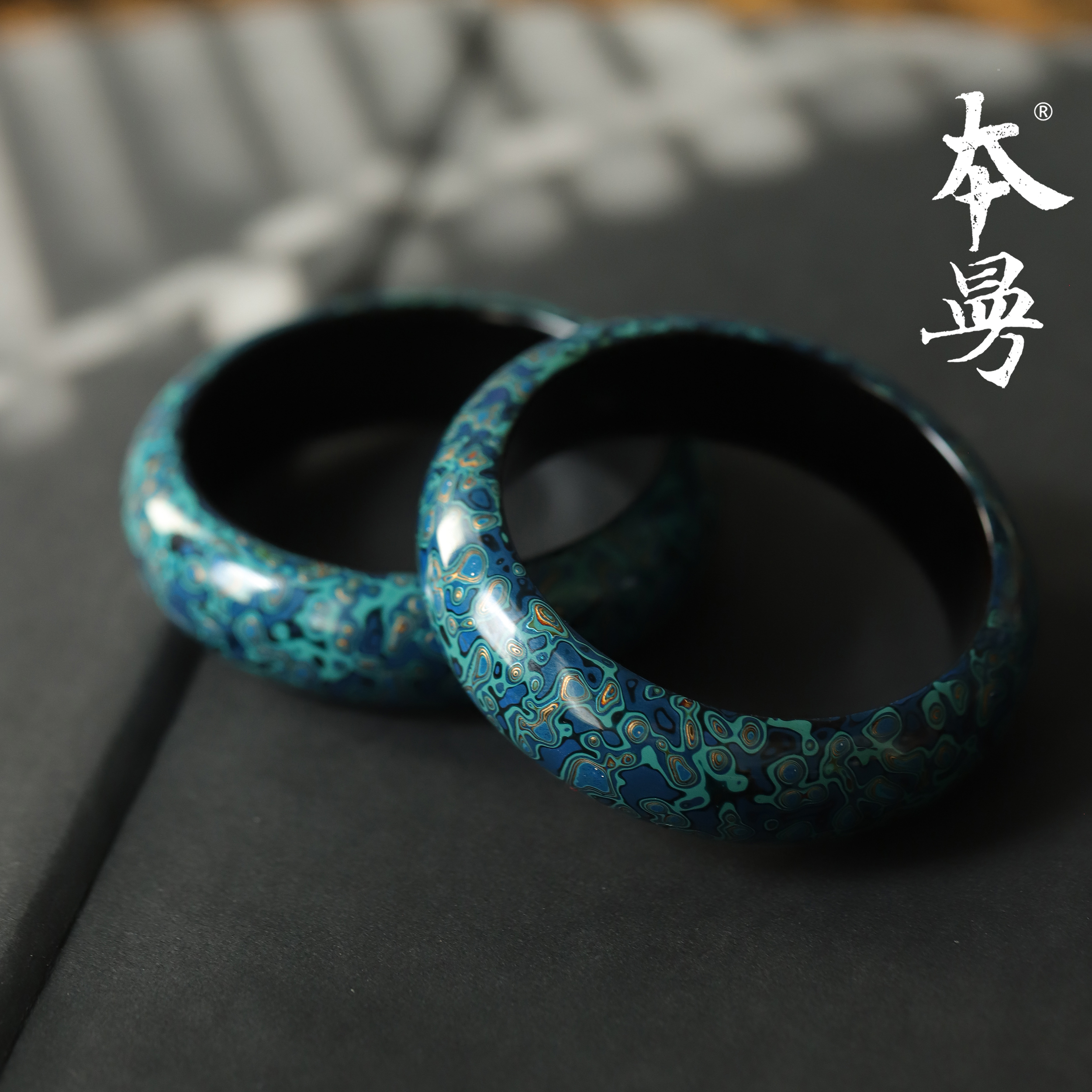 本曼天然大漆手镯大漆非遗髹漆全手工木胎圆镯手饰国风复古首饰