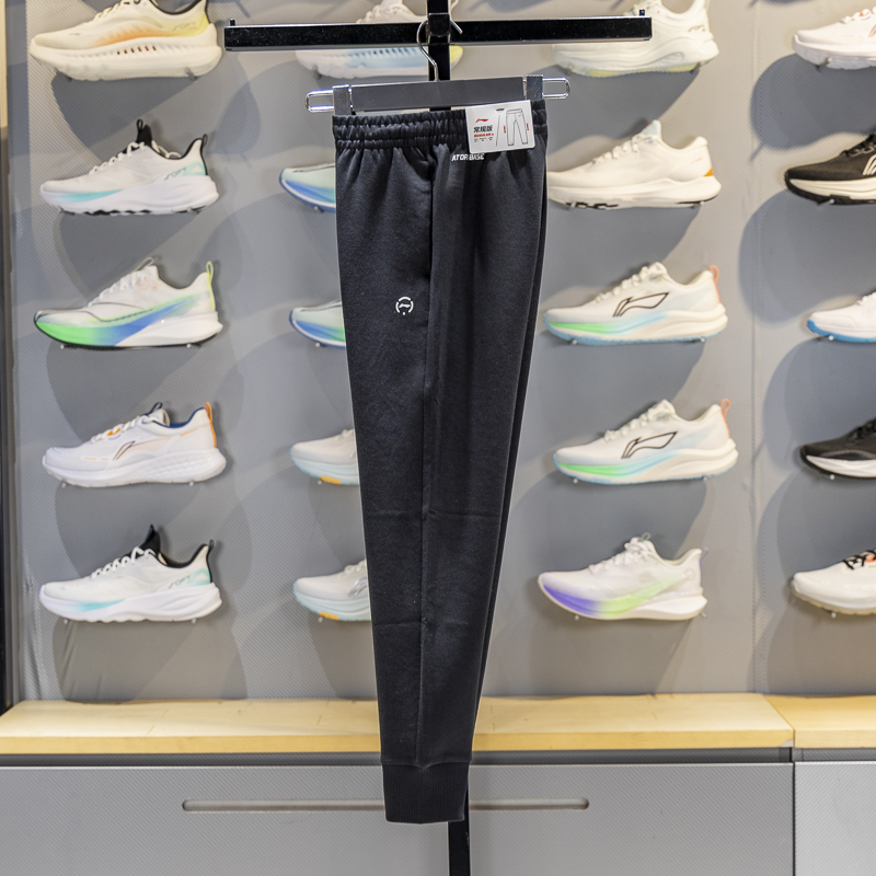 李宁束脚儿童吸汗舒适反光卫裤