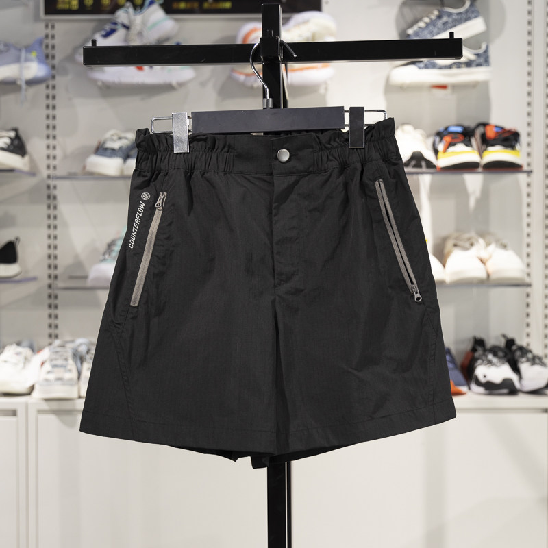 李宁女子运动短裤2025夏季新款户外系列宽松速干休闲短裤AKSV244,运动服/休闲服装,运动中长裤／短裤,淘宝优惠券,粉丝福利购,淘宝优惠卷