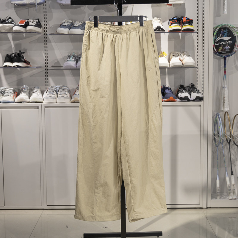 李宁女子卫裤2025夏季新款运动潮流系列宽松直筒运动长裤AYKV174