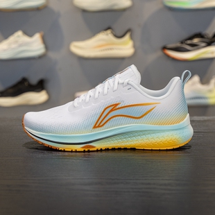 李宁赤兔5竞速跑步鞋 ARMS009 舒适透气缓震支撑稳定低帮运动鞋