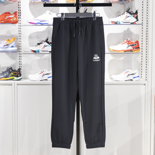 AYKT645 健身系列男子加绒保暖防泼水束脚卫裤 李宁运动裤 2023冬季
