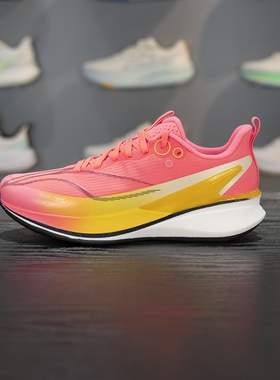 李宁儿童跑步鞋2025冬季赤兔8pro男女大童缓震回弹运动鞋YKFV134