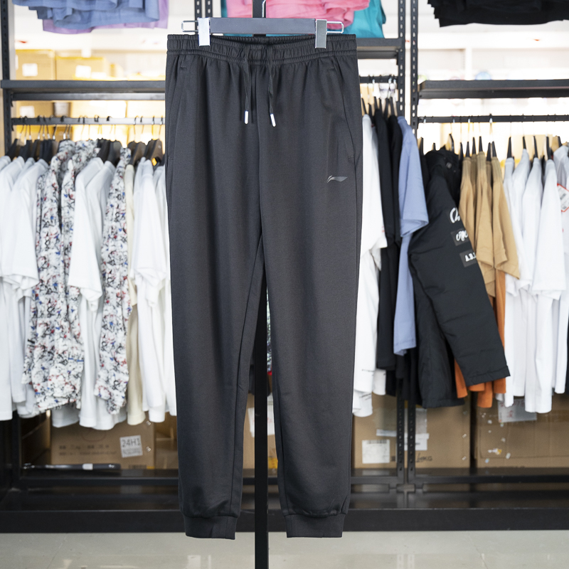 李宁健身系列束脚男子透气卫裤