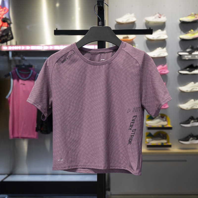 李宁短袖女子速干透气T恤