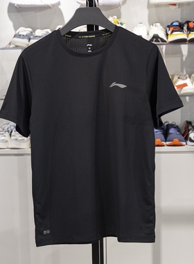 李宁短袖T恤2025夏季新款跑步系列男子速干透气圆领上衣ATSV471