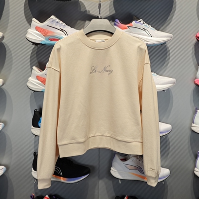 李宁运动休闲女子圆领卫衣