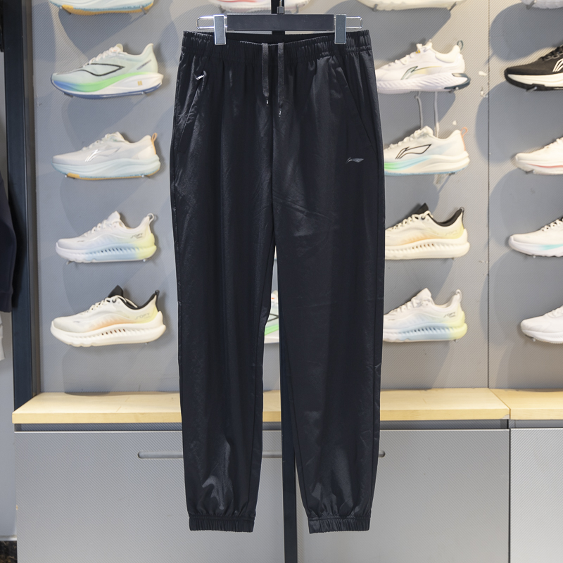 李宁束脚女子速干凉爽运动裤