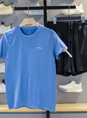 李宁2025新款乒乓球系列男女同款反光速干凉爽比赛套装AATV071