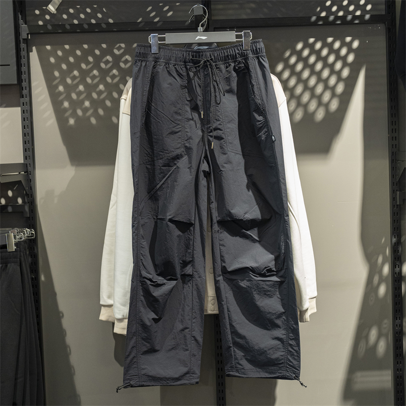 李宁直筒男子透气运动裤