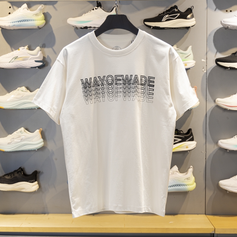 李宁短袖男子冰感舒适短袖T恤