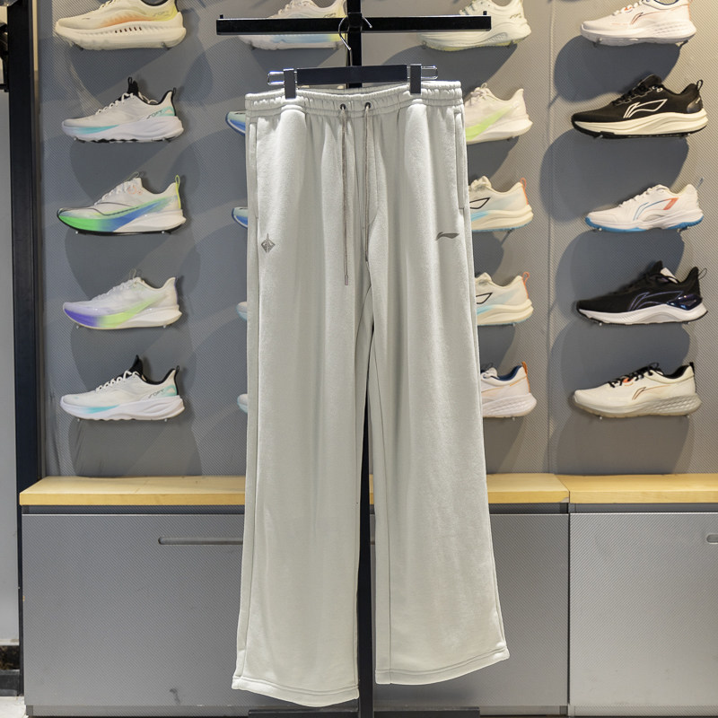 李宁卫裤男子2025冬季吉米巴特勒直筒加绒保暖宽松运动裤AKLVA99,运动服/休闲服装,运动长裤,淘宝优惠券,粉丝福利购,淘宝优惠卷