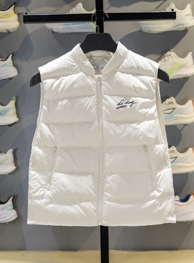 李宁羽绒马甲女子2025冬季新款80%鸭绒保暖运动立领马甲AMRV040