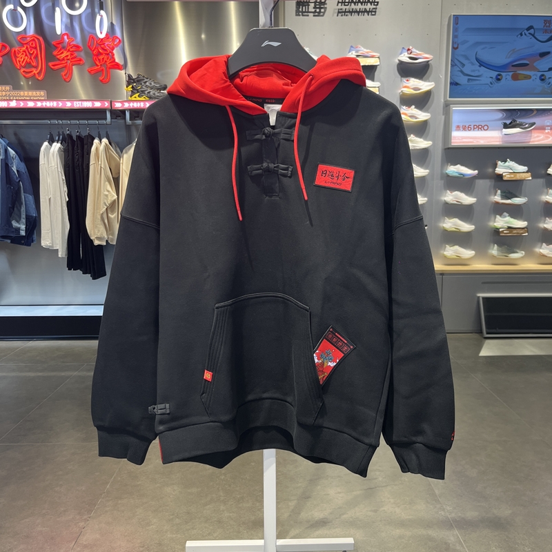 李宁运动休闲女子连帽印花卫衣