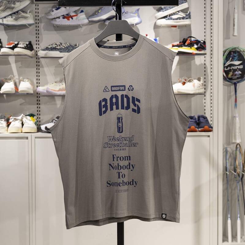 李宁无袖男子宽松舒适背心