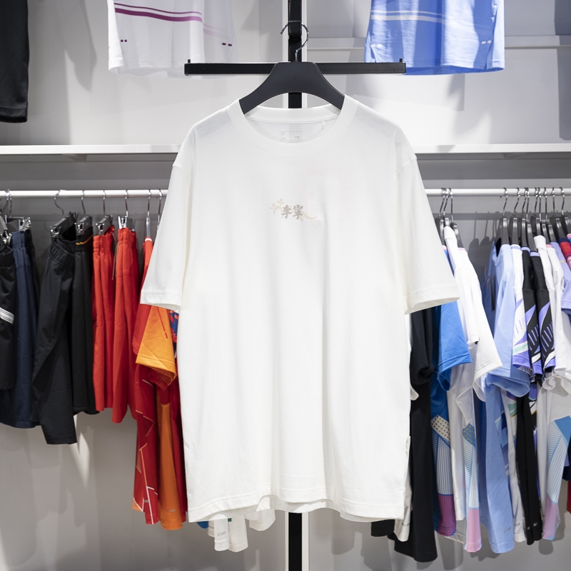 李宁短袖男子吸湿排汗T恤