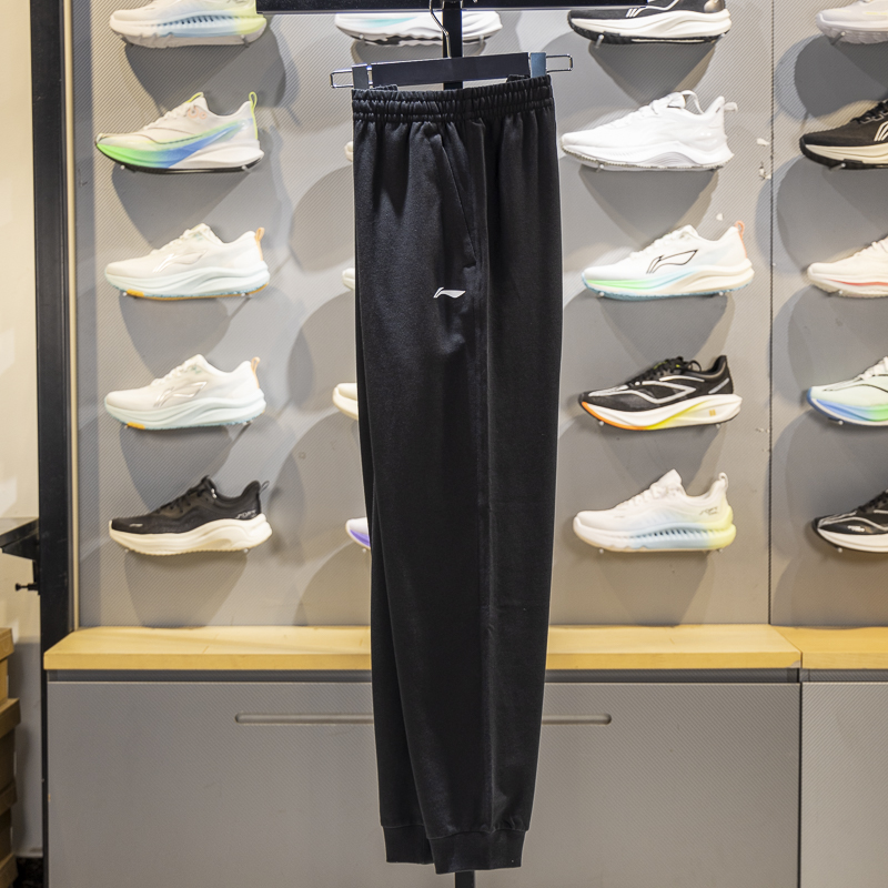 李宁束脚男子透气卫裤