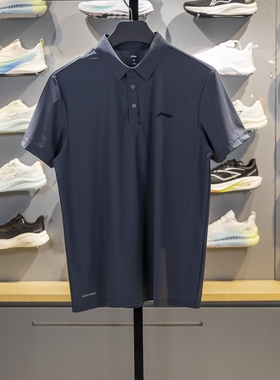 李宁短袖POLO衫2025秋季新款健身系列男子冰感舒适防晒T恤APLV283