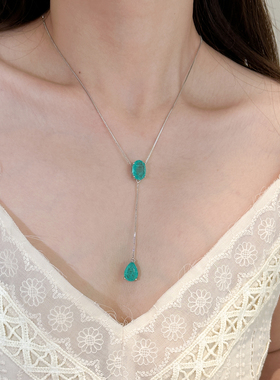 超显白帕拉伊巴蓝色宝石吊坠项链