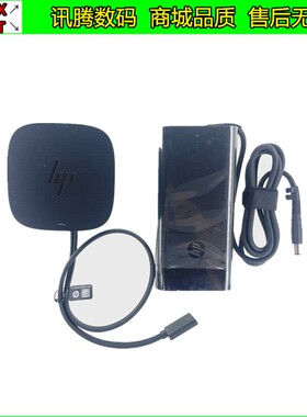 HP Thunderbolt Dock G2 HSN-IX01 雷电3 桌面外接5K扩展坞1 230W