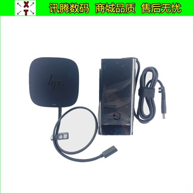 HP/惠普HSN-IX01扩展邬