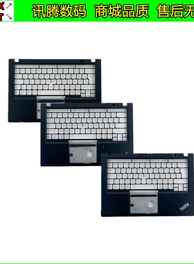 联想Thinkpad T495S T490S T14s Gen2 Gen1 A壳B壳C壳D壳外壳掌托