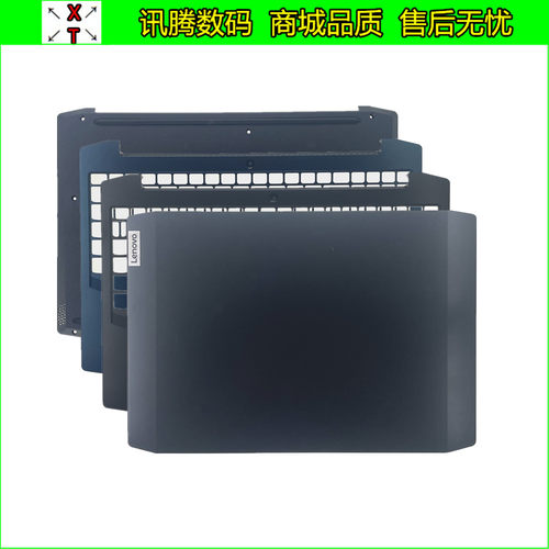 联想Gaming315ARH05外壳