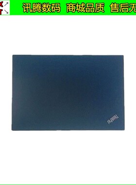 Lenovo/联想 ThinkPad P15S Gen1 Gen2 T590 P53S A壳C壳D壳 外壳