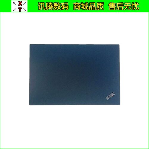Lenovo/联想ThinkPadP15S外壳