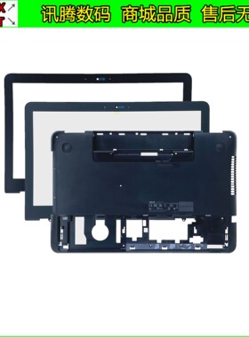 ASUS 华硕 G551 N551J N55JM VW JA JB JK N551 B壳D壳 屏框 底壳