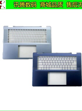 戴尔 Inspiron16 5640 plus 16 7640 7645 2-in-1 A壳BC壳D壳外壳