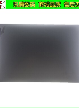 Lenovo/联想 ideaPad 1-15ADA7 AMN7 A壳 后盖 外壳 5CB1F36621