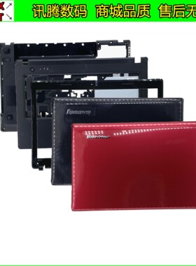 联想G470 G570 Y470 Y471 Y570 Y480 Y580 A B C D壳压条键盘外壳